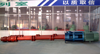 LD型长轴液下泵